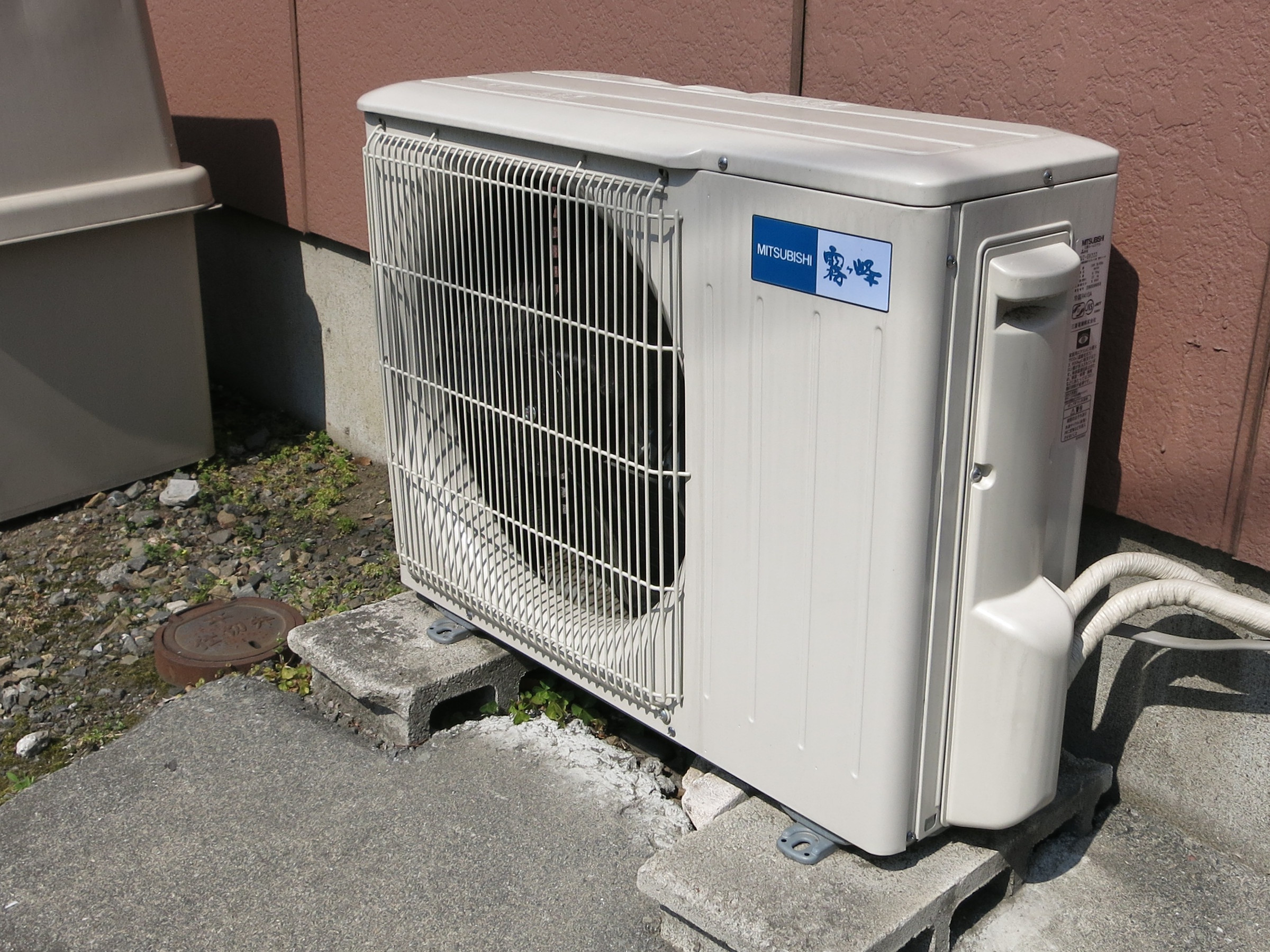 How To Put Freon In An Ac Unit