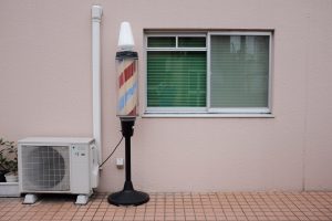 HVAC Efficiency Standards for Air Pumps and AC